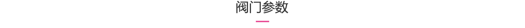 1513324529414794.jpg faimenchanshu.jpg